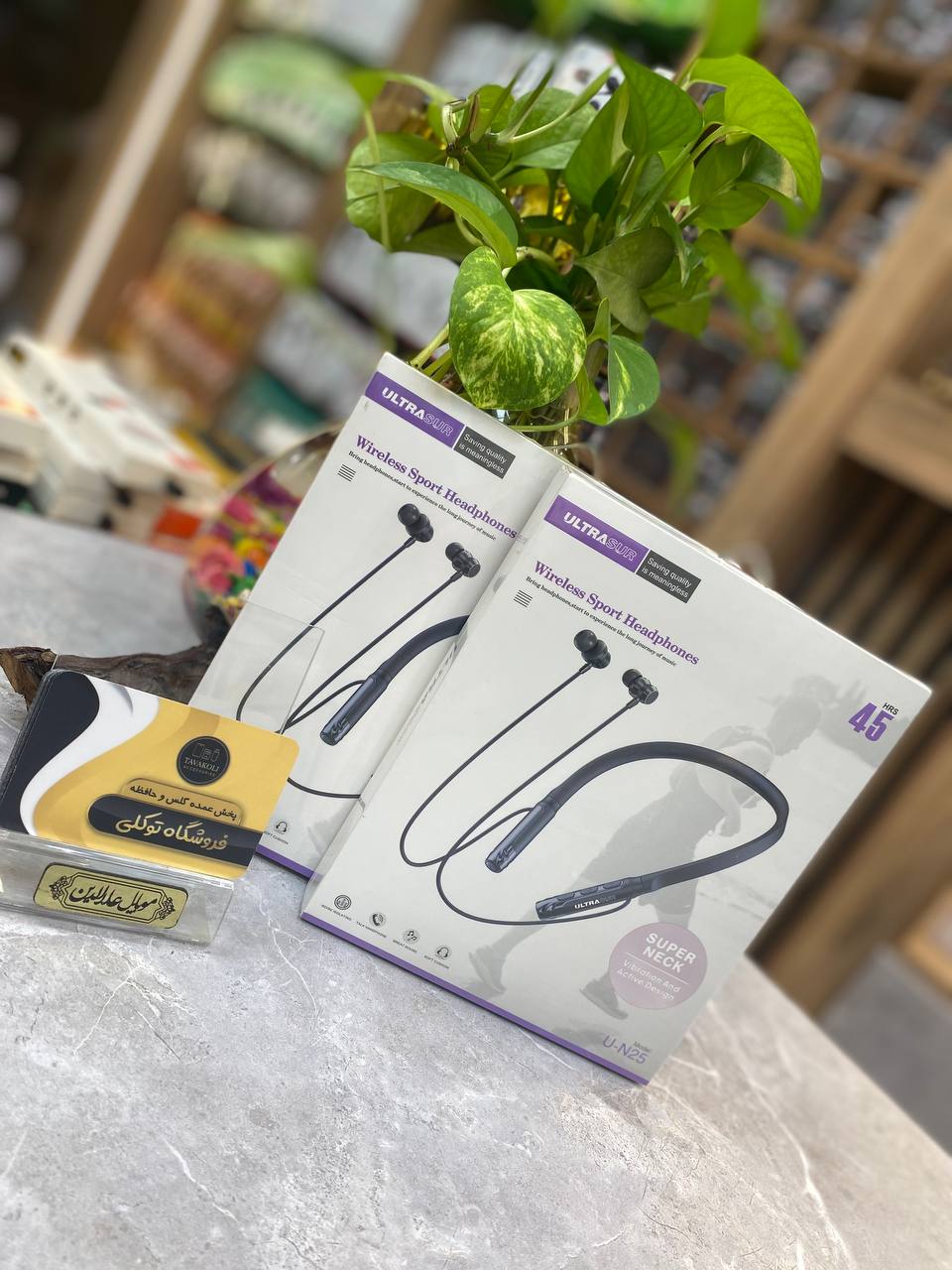 هنزفری گردنی اولتراسورU-N25🎧