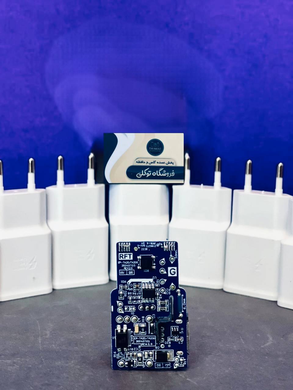 کلگی شارژر S10  اورجینال فول آیسی