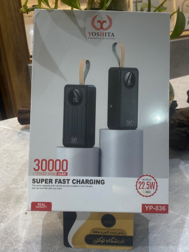 پاور بانک 30هزار یوشیتا مدل YP-036